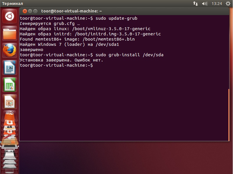 Uname linux. Убунту сервер. Linux сервер. Linux Ubuntu Server. Домашний сервер на убунту.